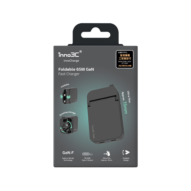 inno3C 創品 i-65UK