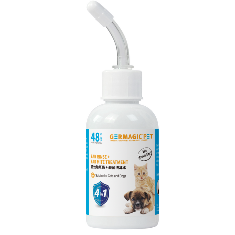 Germagic Pet 寵物特效除耳蟎 + 殺菌洗耳水 50ml