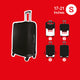 Travelmall 環保行李保護套 S