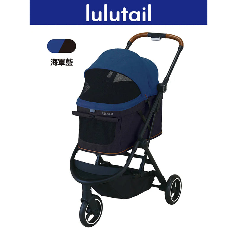 Compet Lulutail Japanese Pet Strollers