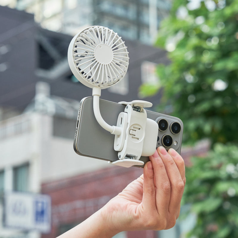Life on Product LCAF021 Multifunctional Clip Fan
