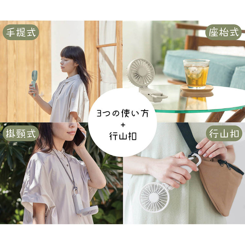 Rhythm Silky Wind Mobile 3.2 Fan