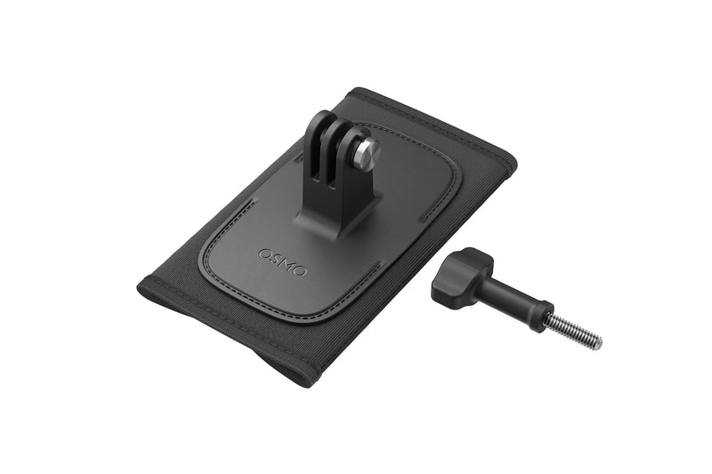 DJI 大疆 Osmo 肩帶支架