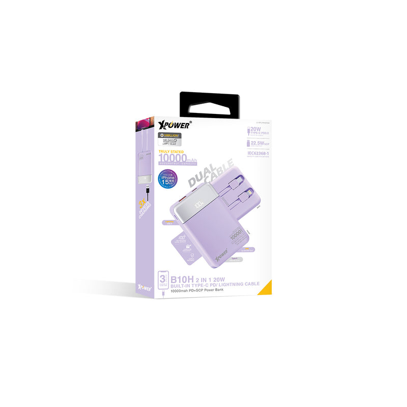 XPOWER B10H 10000mAh Power Bank