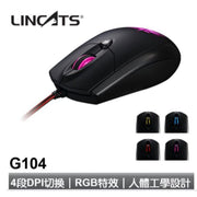 LINCATS G104 4K 電競遊戲有線滑鼠