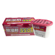 OTHERS Moisture Absorber Box (550ml x3)