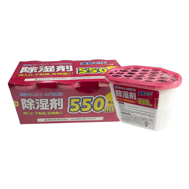 OTHERS 其他 3個裝吸濕盒 550ml