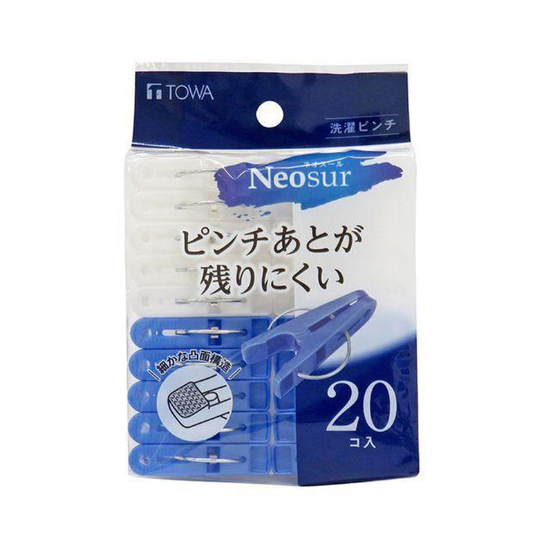 TOWA 24696 Neo Laundry Pinch 20pcs (Blue/White)