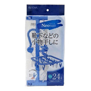 TOWA 24819 Neo 24pcs Folded Laundry Hanger
