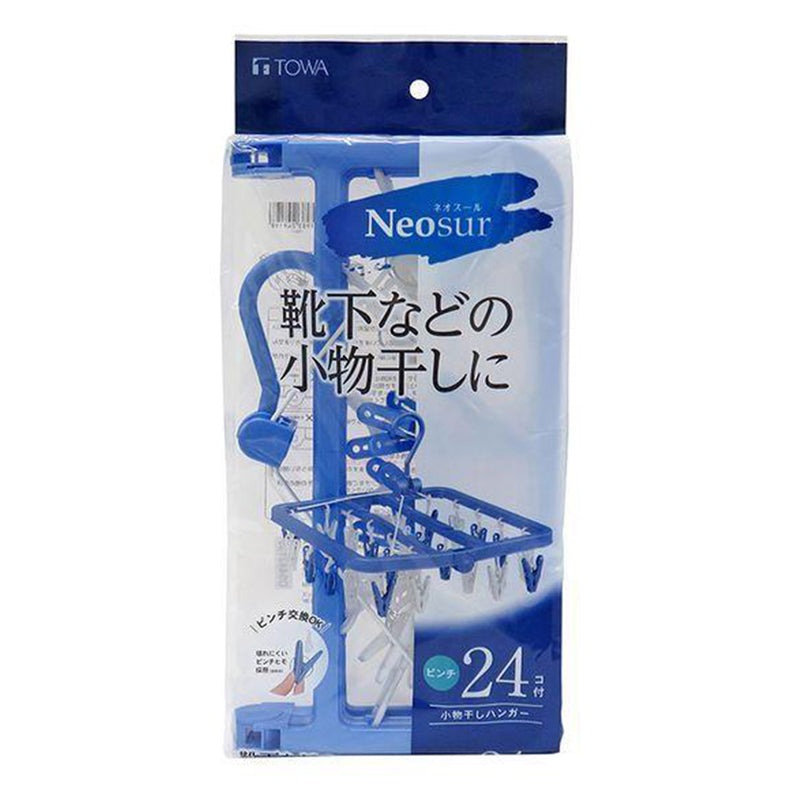 TOWA 24819 Neo 24pcs Folded Laundry Hanger