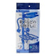 TOWA 24819 Neo 24pcs Folded Laundry Hanger