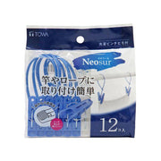 東和 24697 越南製Neo系列12頭有繩衣夾