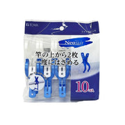 TOWA 24802 Neo Laundry Y type Pole Pinch 10pcs