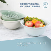 SOKO 213058 Yoko bowl 35cm Light blue