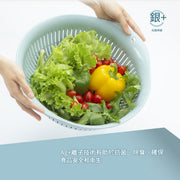 SOKO 213089 Yoko colander 35 cm Light blue