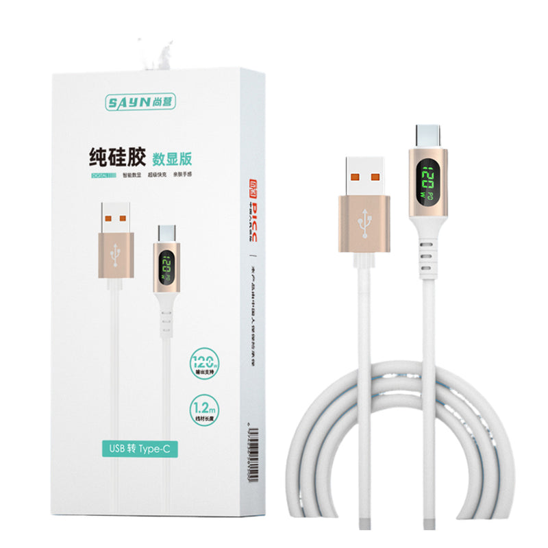 [門市限定] 尚營 X28 A to C 充電線1.2m