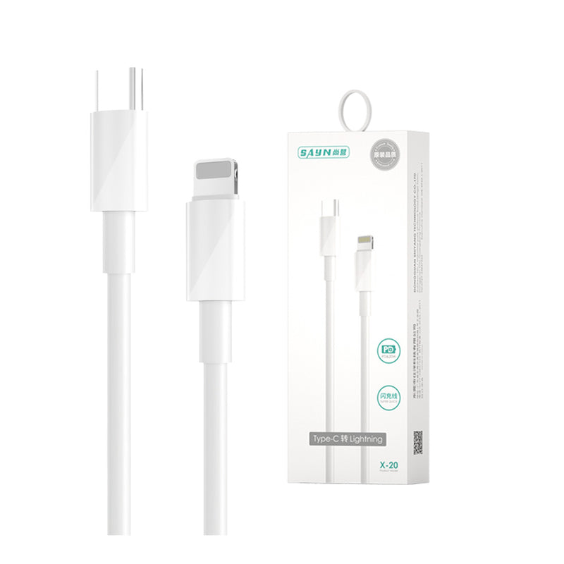 尚營 X20 C to Lightning 充電線1m