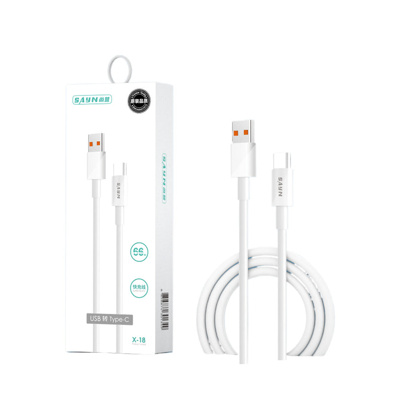 SAYN X18 C to C Cable  1m