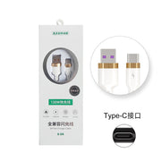 SAYN 尚營 X04 A to C 充電線1m