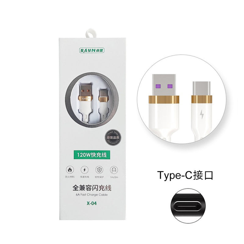 SAYN X04 A to C Cable  1m