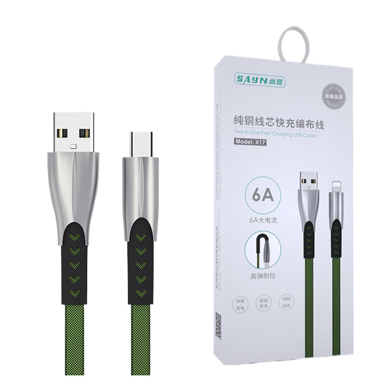SAYN X17 A to C Cable  1m