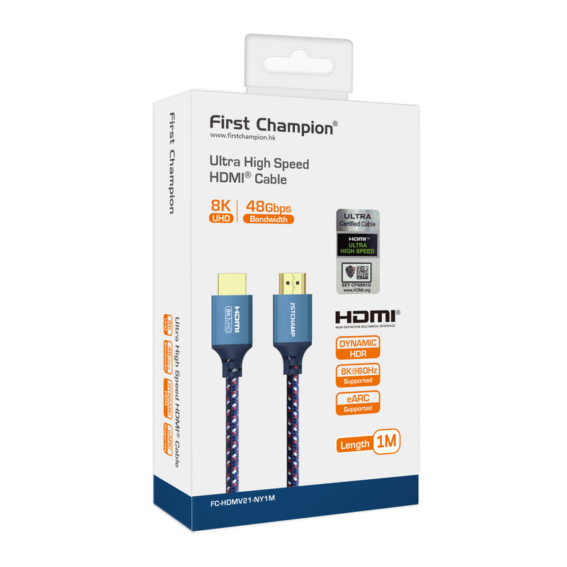 First Champion HDMI 超高速連接線 100cm