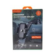 OTHERS 其他 AS-TS622 伸縮式汽車電話支架