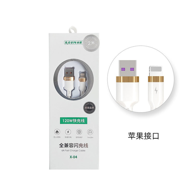 SAYN X04 A to Lightning Cable  2m