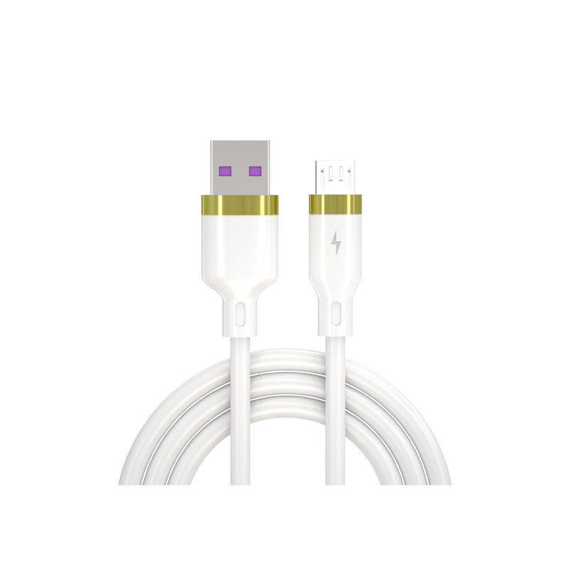 尚營 X04 Multiple 充電線1m