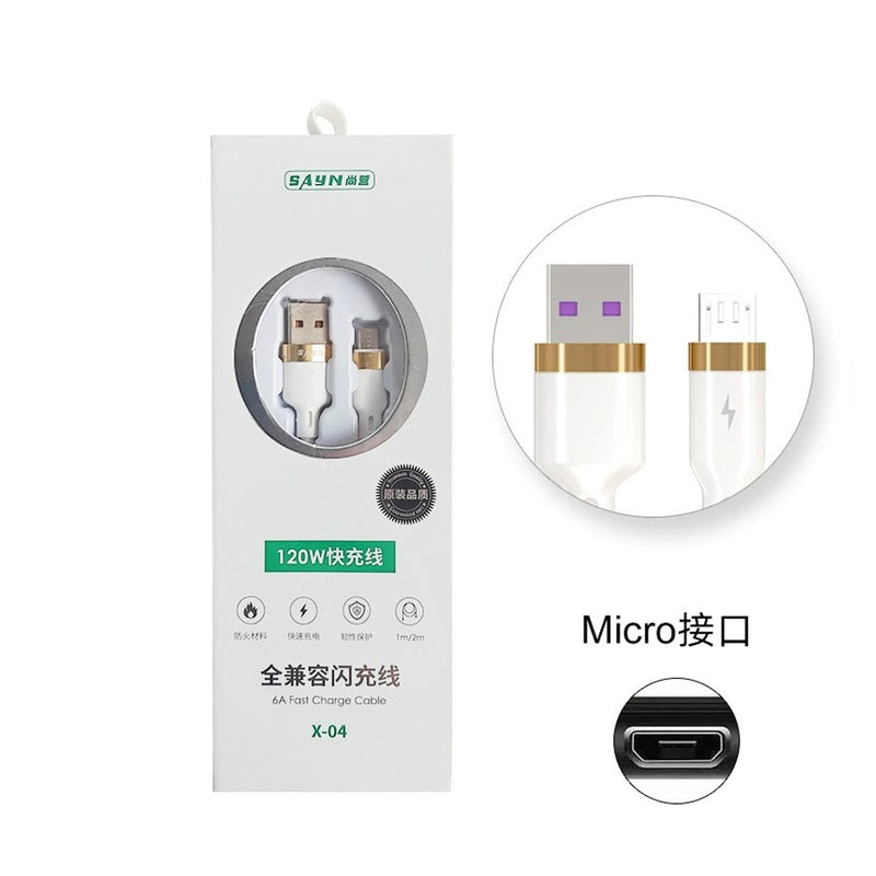 尚營 X04 Multiple 充電線1m