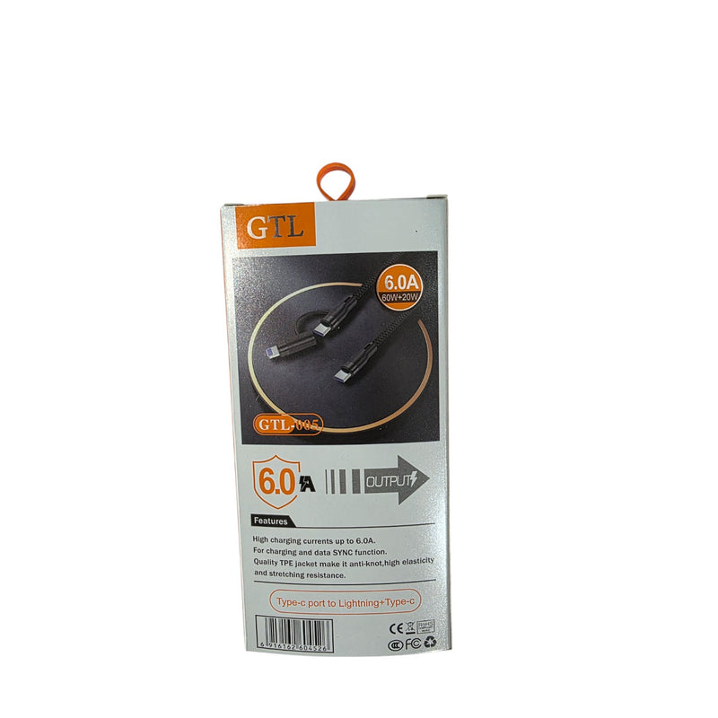 GTL GTL-005 1m 多合一 充電線