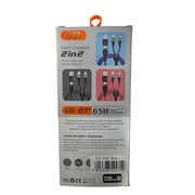 GTL GTL-018 1.2m 多合一 充電線