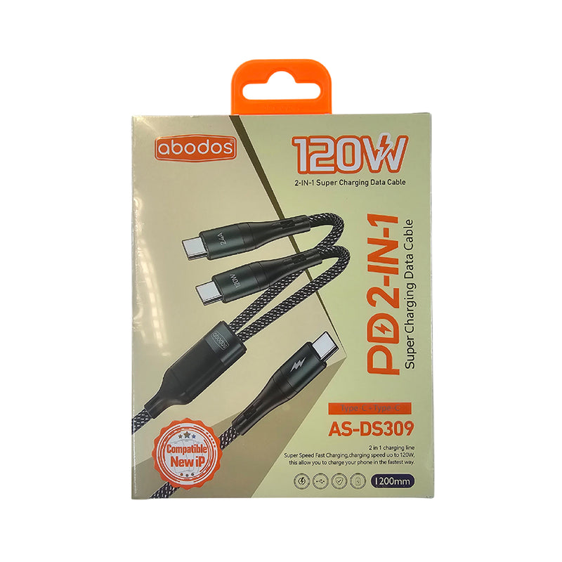 OTHERS AS-DS309 2-in-1 120W USB-C to 2xUSB-C Super Charging Data Cable (Length: 1.2M)