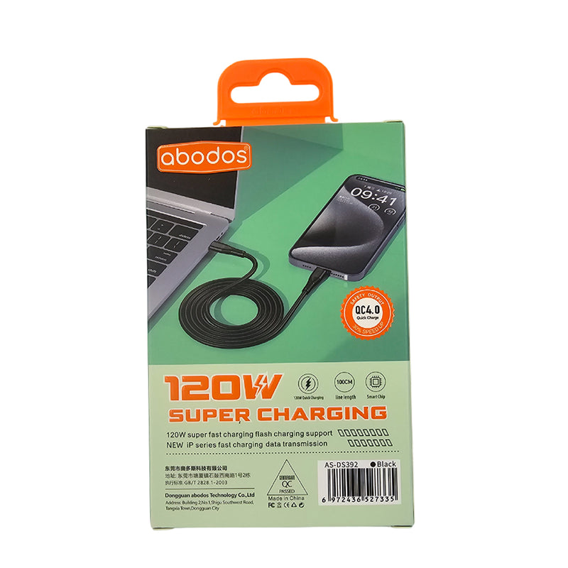 OTHERS 其他 AS-DS392 120W USB-C 轉 USB-C 快速充電數據線 (長度：1M)