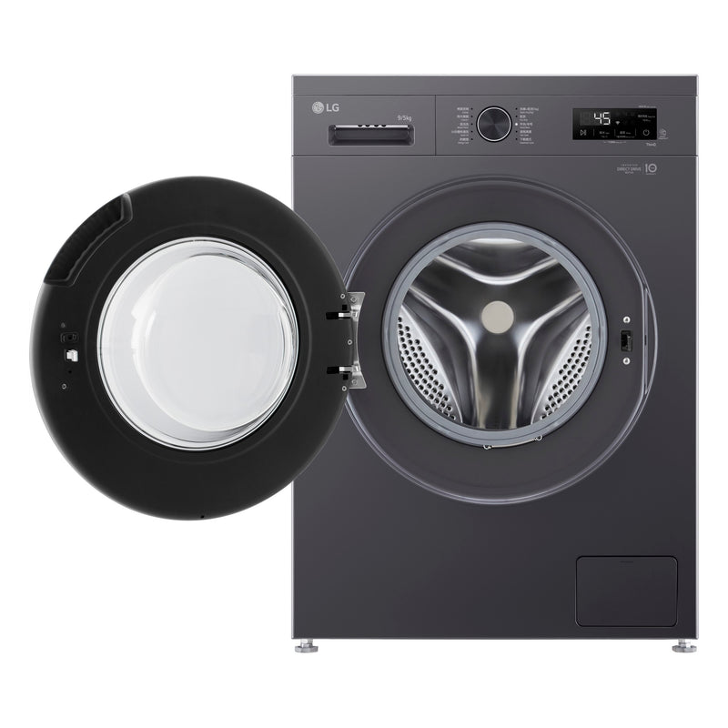 LG 樂金 FVBA90M4G,9/5公斤 1400轉 洗衣乾衣機 (可飛頂) 2合1洗衣乾衣機