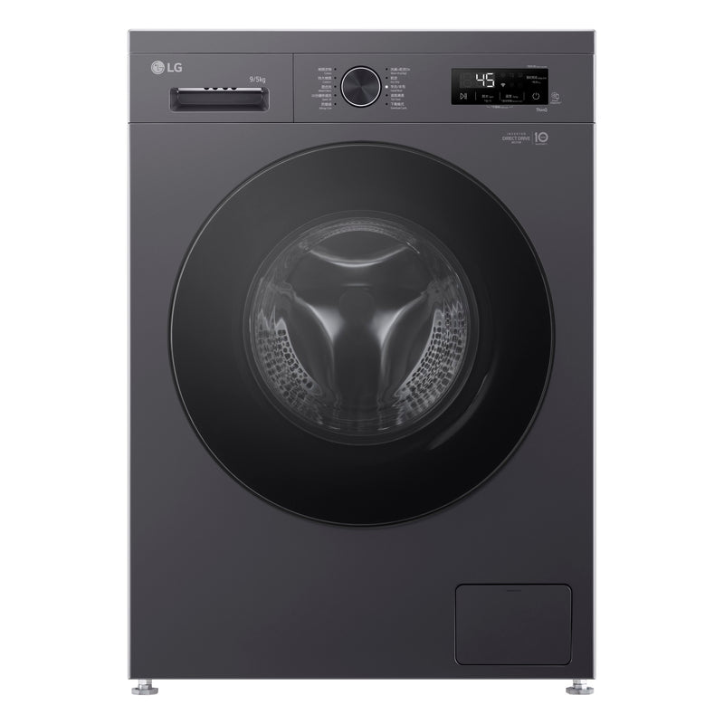 LG 樂金 FVBA90M4G,9/5公斤 1400轉 洗衣乾衣機 (可飛頂) 2合1洗衣乾衣機