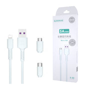 SAYN 尚營 X03 A to C 充電線2m