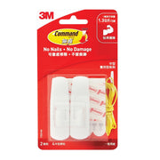Command Medium Utility Hooks, Holds 3 lb (17001HK)
