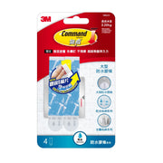 Command Water Resistance Strips, 4 Strips, 1 Adhesive Primer Wipe (18061C)