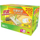 SCOTCH Brite - Dry Dusting Cloths (200shts) (833HK-200)
