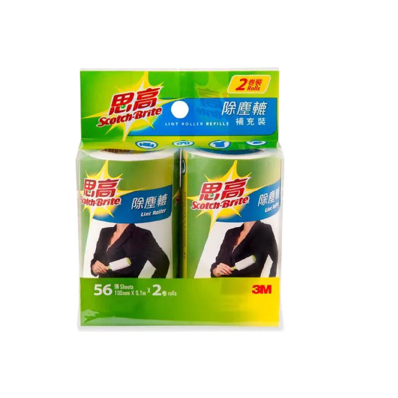 思高 除塵轆 補充裝(836RP-56HK)