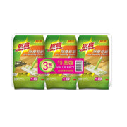 SCOTCH Brite - Dry Dusting Cloths (30shts) (833HKX3)
