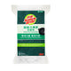 SCOTCH Brite - Heavy Duty Scour Pad (5pcs/pack) (JR105HK)