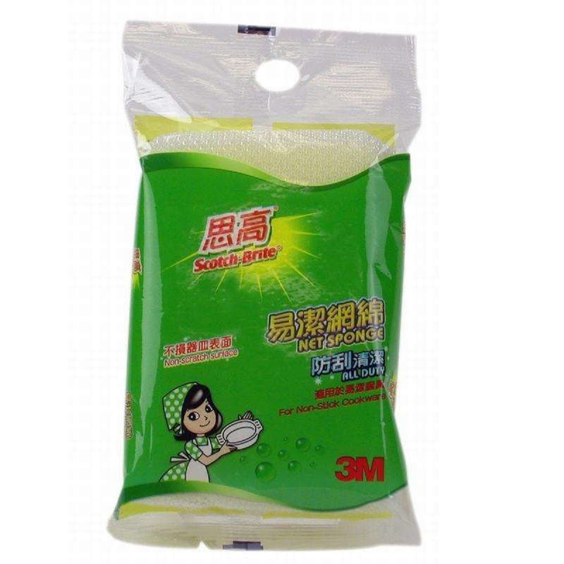 思高 易潔網綿 (0040HK)