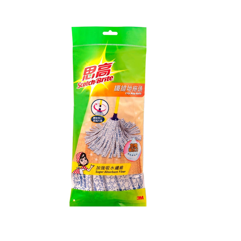 SCOTCH Brite - Clip Mop Refill (0093HK)