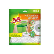 SCOTCH Brite - Press and Spin Mop refill(T4-R)