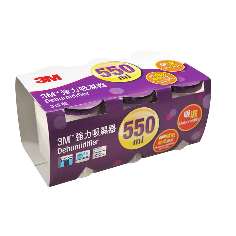 3M 強力吸濕器 550ml x3(D5503)