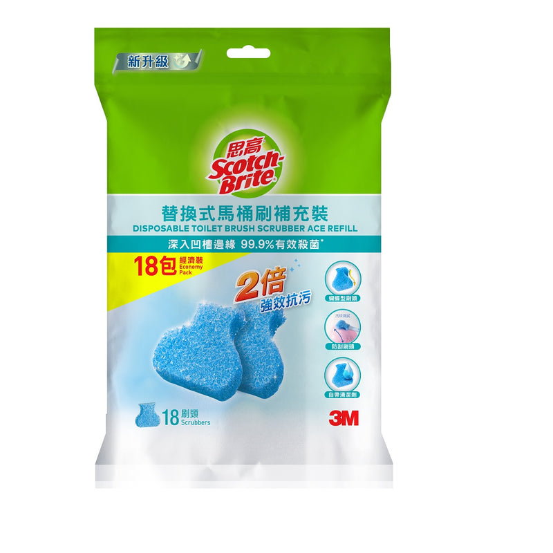 SCOTCH Brite - Disposable Toilet Brush Scrubber ACE Refill (18 pcs/pk) Economy Pack (ACE-18R)