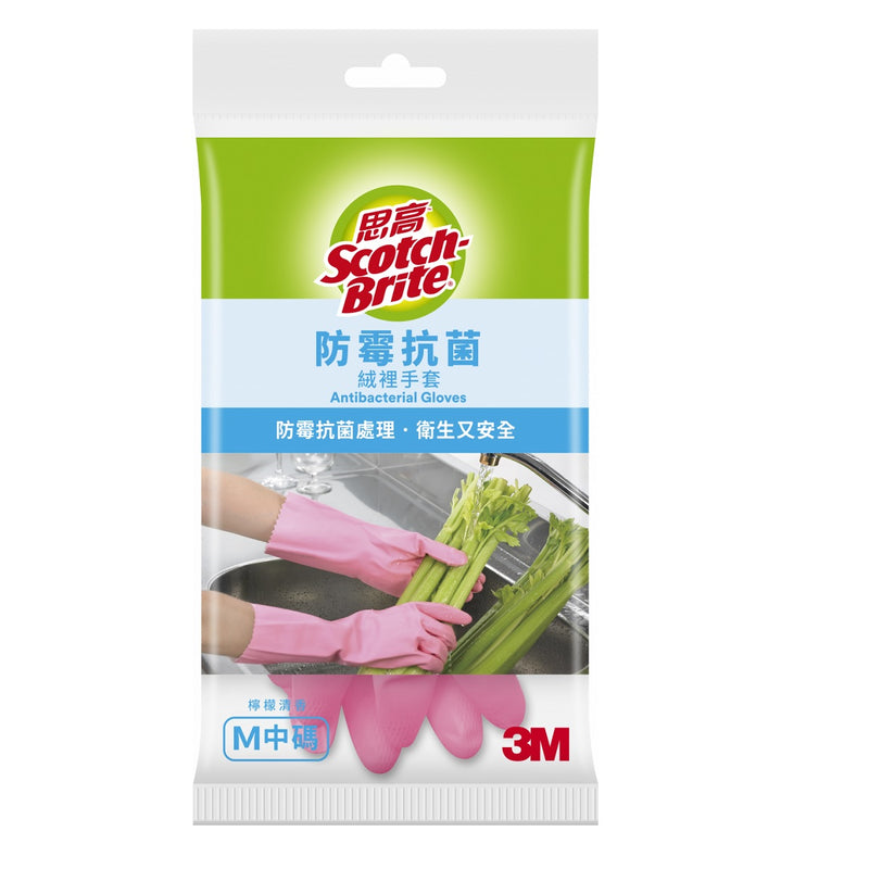 SCOTCH Brite - Antibacterial Gloves - Medium (AB-M)