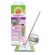 SCOTCH Brite - X5 Easy Sweeper Mop Set HK (3M X5-HK)